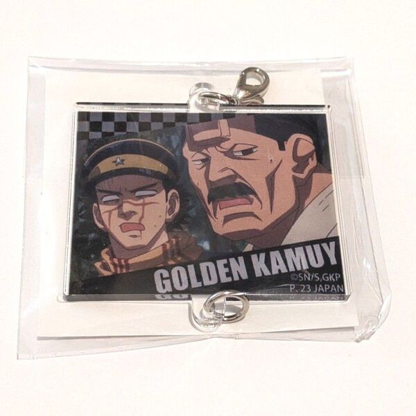ゴールデンカムイ 牛山辰馬 杉元佐一 つながる! アクリルチャーム アクリルキーホルダー 金カム