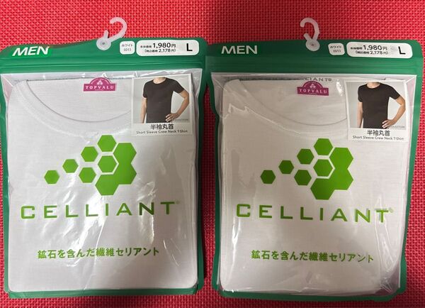 【新品2枚セット】セリアント 半袖クルーネックシャツ メンズ トップバリュ
