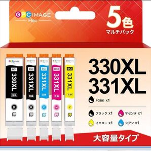 キヤノン 用 インク BCI-330XL BCI-331XL 5色セット