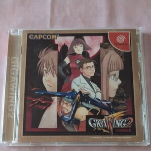 ドリームキャスト ギガウイング2