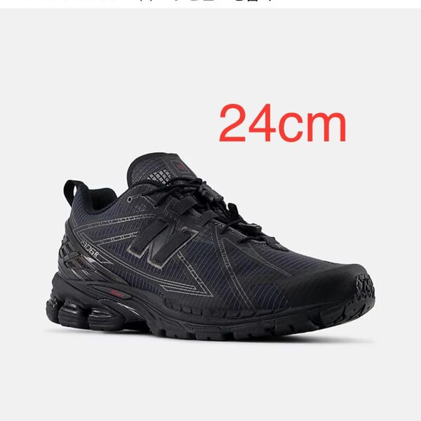 【新品】New Balance M1906RNB 24cm ニューバランス トリプルブラック
