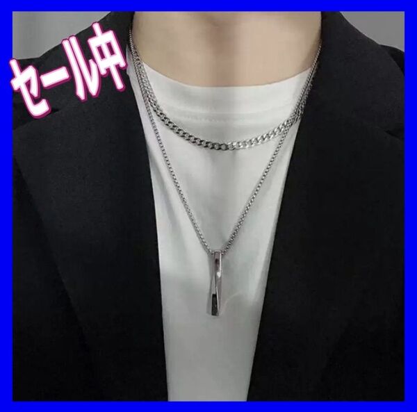 ロングネックレス タブル シルバーチェーン ツイスト ユニセックス シンプル 男女 ダンス HIPHOP 上品 クール リンク