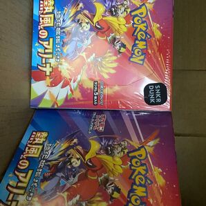 ポケモンカードゲーム 熱風のアリーナ 2 box シュリンク付き