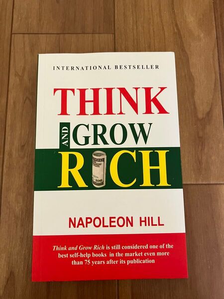 Think and Grow Rich ナポレオン・ヒル