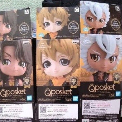 ツイステ Qposket レオナ&ラギー&ジャック フィギュア