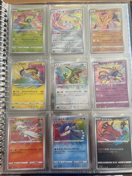 ポケモンカードゲーム アメイジングレア9枚 まとめ売り絶版 レックウザジラーチセレビィライコウザマゼンタイベルタル等。おまけ付き