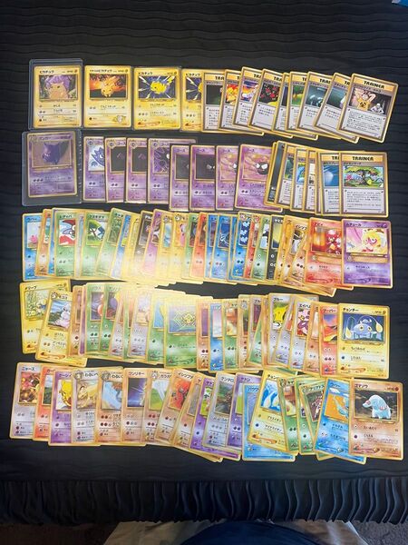 ポケモンカード 旧裏 まとめ売りピカチュウゲンガーゴーストゴース 100枚以上 マークあり