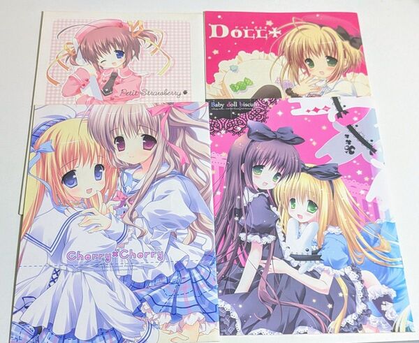森永こるね 同人誌 カラーイラスト集 ラフ原画集 4冊+1冊セット こるぽん探偵団!
