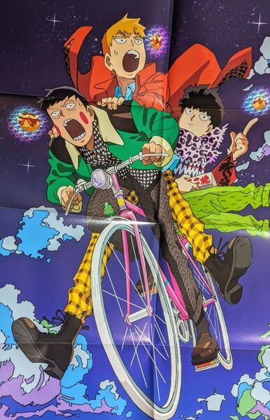 Spoon2DiVol.21 両面特大ポスター 付録 モブサイコ100 ユーリオンアイス 影山茂夫 霊幻新隆 エクボ