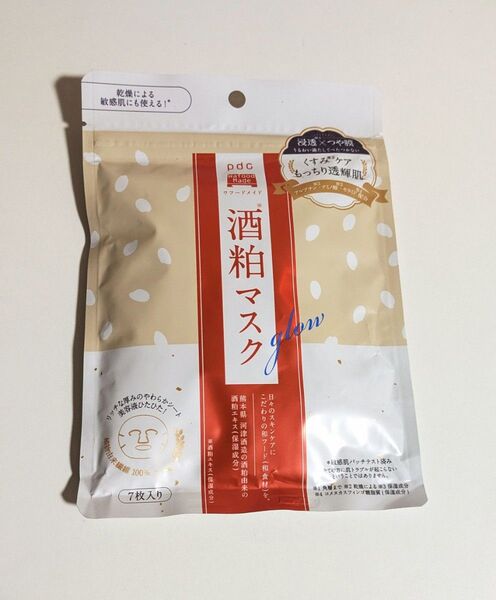 新品未開封 pdc ワフードメイド 酒粕マスク グロー 7枚入