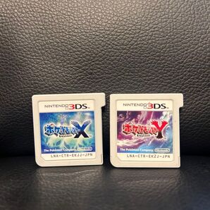 ポケモン x y