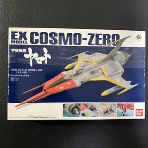 バンダイ 1/100 EXモデル コスモ・ゼロ プラモデル 未使用