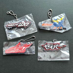 仮面ライダー ロゴラバ ドライブ ジオウ セイバー 鎧武