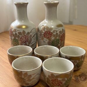 九谷焼 酒器セット 金菊