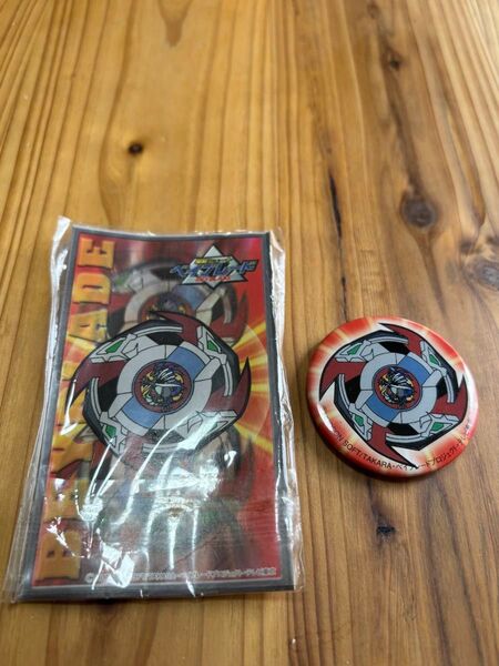 ベイブレード 缶磁石 コマ柄