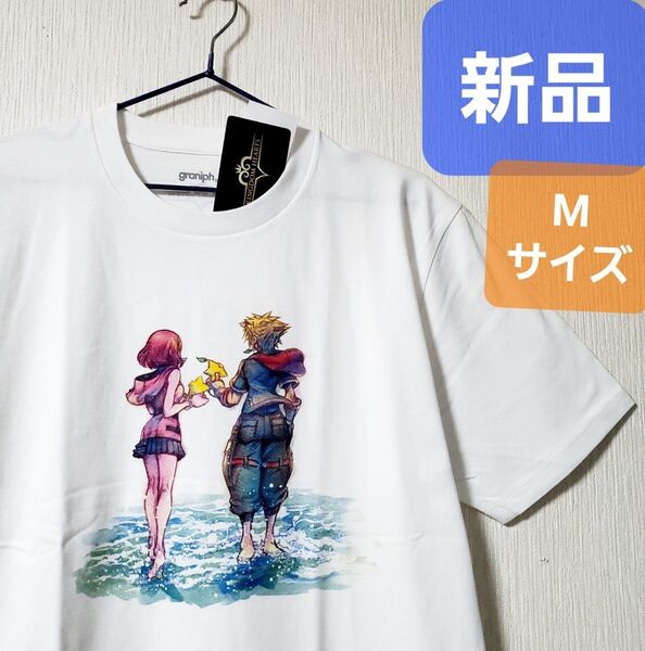 新品 キングダムハーツ graniph Tシャツ Mサイズ グラニフ カイリ ソラ ディズニー KINGDOM HEARTS 半袖