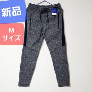 新品 スウェットパンツ もこもこ スエットパンツ 長ズボン 裏起毛 パンツ グレー メンズ