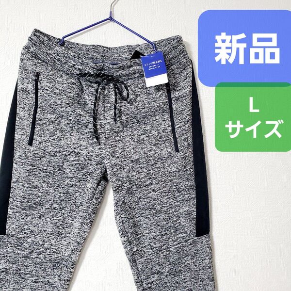 新品 スウェットパンツ もこもこ スエットパンツ 長ズボン 裏起毛 パンツ グレー メンズ
