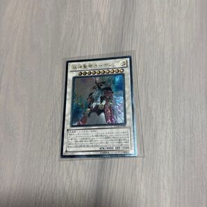 遊戯王 レリーフ 極神聖帝オーディン STOR-JP040