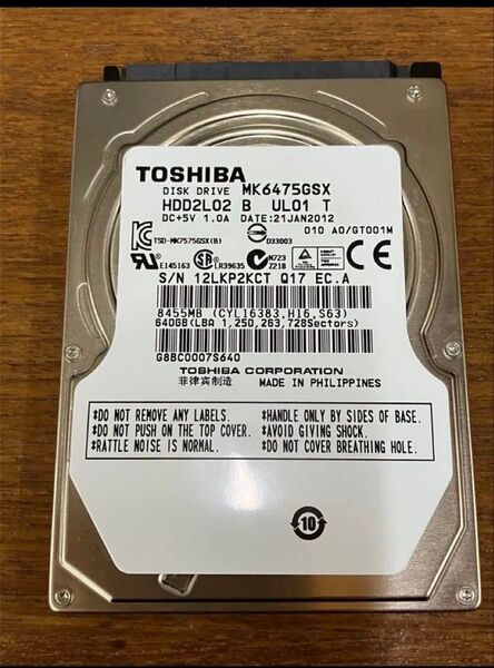 TOSHIBA 2.5インチ SATA 内蔵型HDD 640GB 正常