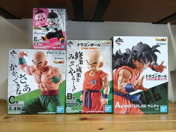 ドラゴンボール 一番くじ ヤムチャ 天津飯 チャオズ クリリン フィギュア 開封品 MASTERLISE