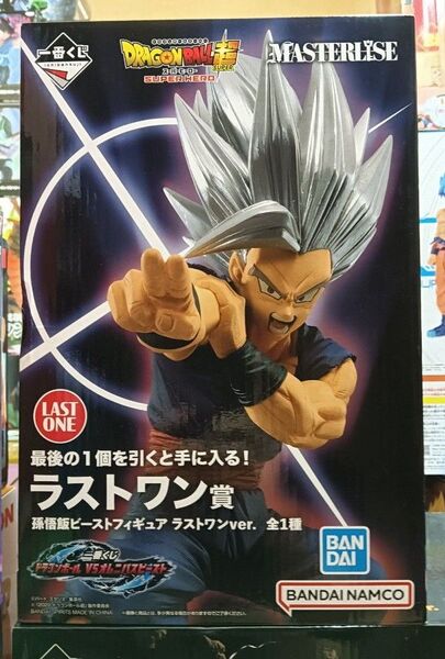 ドラゴンボール 一番くじ ラストワン賞 孫悟飯ビースト フィギュア VSオムニバスビースト MASTERLISE 開封品