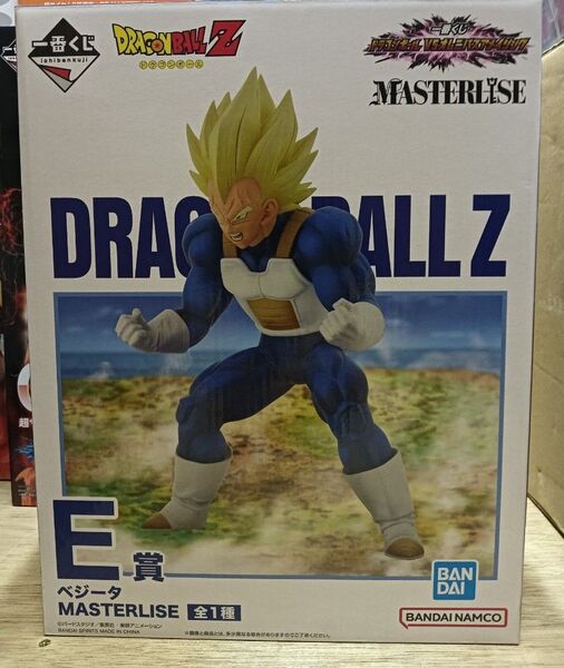 一番くじドラゴンボールvsオムニバスアメイジングE賞 ベジータ フィギュア 開封品