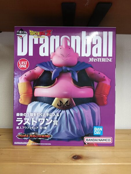 ラストワン賞 ドラゴンボール 一番くじ VSオムニバスULTRA 魔人ブウフィギュア