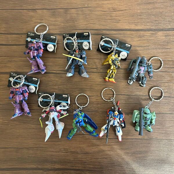 機動戦士ガンダム ハイクオリティキーホルダー