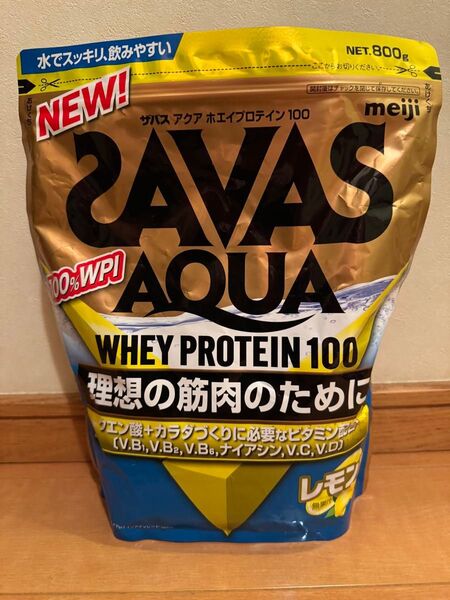 25明治 ザバス SAVAS アクア ホエイプロテイン100 レモン風味 800g プロテイン ダイエット 理想の筋肉 安い