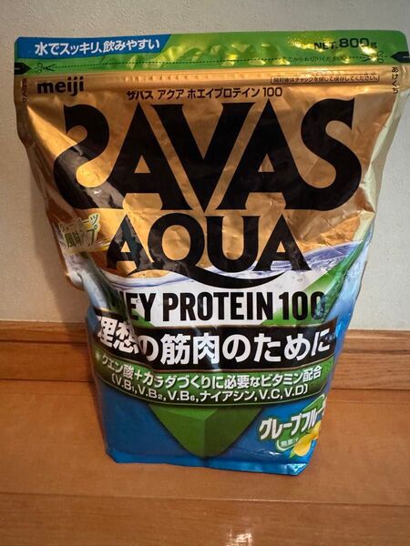 29明治 SAVAS ザバス アクア ホエイプロテイン 100 グレープフルーツ風味 800g ダイエット理想の筋肉 お得 安い