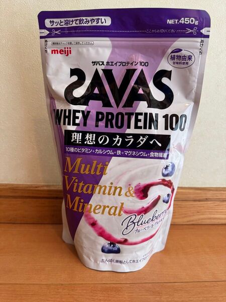 79明治 ザバス ホエイプロテイン 100 マルチビタミン&ミネラル ブルーベリーヨーグルト味 450g 理想のカラダ 安いお買得