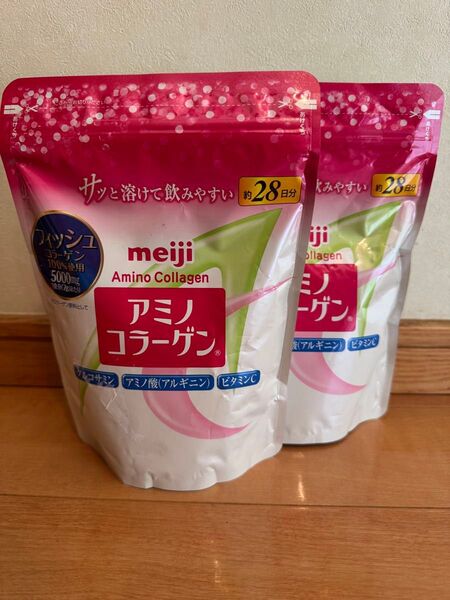 25明治 meiji アミノコラーゲン 196g 約28日分 2袋 グルコサミン アミノ酸 ビタミンC うるおい 美しい毎日