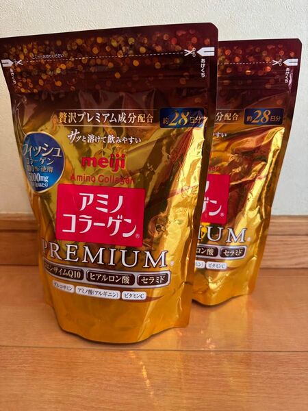 53明治 アミノコラーゲン プレミアム 約28日分 2袋セット パウチタイプ 健康で美しい毎日のためにヒアルロン酸 激安 値下げ