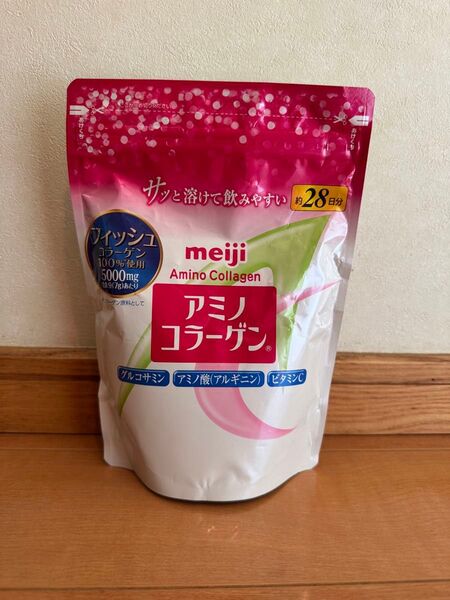 10明治 アミノコラーゲン 約28日分 1袋 お買得 健康で美しい毎日のために ヒアルロン酸 安い 美肌 美人 お試し価格