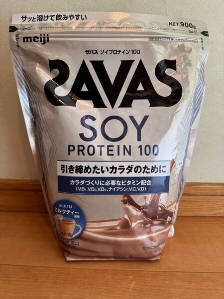 37明治 ザバス ソイプロテイン100 ミルクティー風味 900g 引き締めたいカラダ ダイエット 安い シェイプアップ