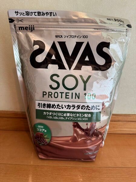 14明治 ザバス ソイプロテイン100 ココア味 900g SAVAS 引き締めたいカラダ ダイエット 減量 トレーニング 安い