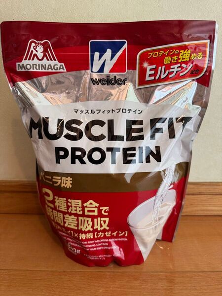 1森永製菓 ウイダー マッスルフィットプロテイン バニラ味 840g 理想の筋肉を目指す カラダ作り アスリート ジムトレーニング