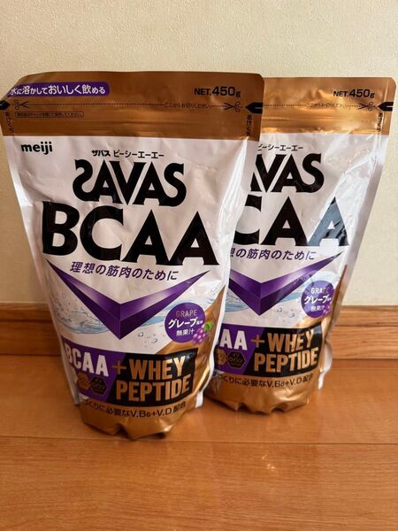 98明治 ザバス BCAAパウダー グレープ風味 450g 2袋 プロテイン アミノ酸 粉末 運動時の水分補給 トレーニング安い