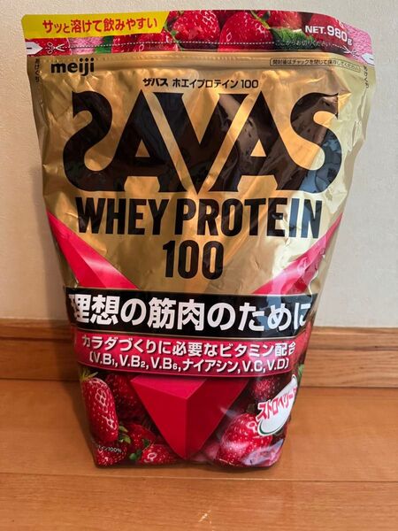 34明治 ザバス ホエイプロテイン100 ストロベリー風味 980g 理想の筋肉 カラダ作り アスリート 運動 スポーツ 安い