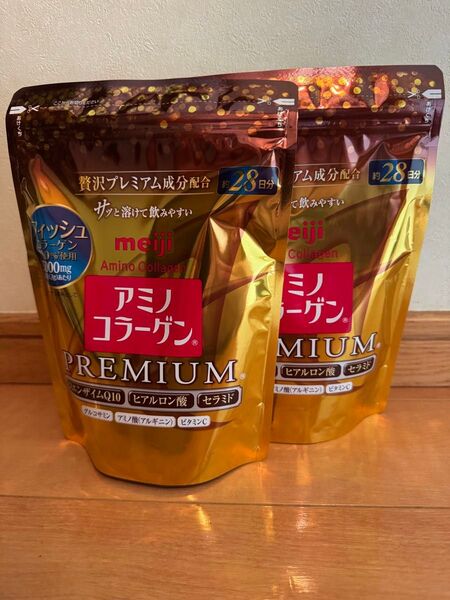 35明治 アミノコラーゲン プレミアム 約28日分 2袋セット パウチタイプ 健康で美しい毎日のためにヒアルロン酸 激安 値下げ