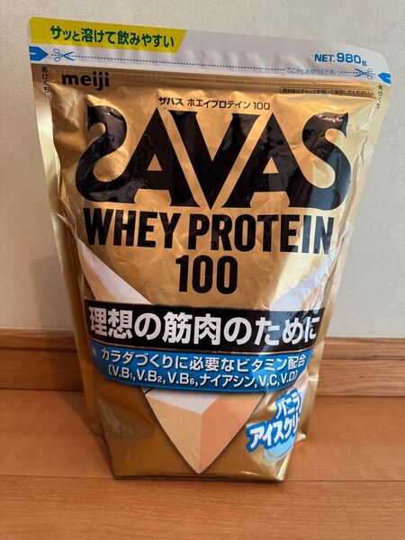 36明治 ザバス ホエイプロテイン 100 バニラアイスクリーム風味 980g 理想の筋肉 トレーニング安い 値下げ 激安お買得