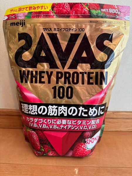 42明治 ザバス ホエイプロテイン100 ストロベリー風味 980g 理想の筋肉 カラダ作り アスリート 運動 スポーツ 安い