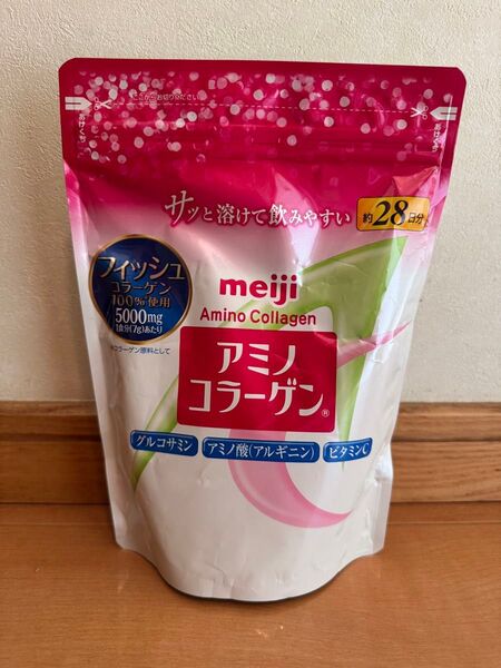12明治 アミノコラーゲン 約28日分 1袋 お買得 健康で美しい毎日のために ヒアルロン酸 安い 美肌 美人 お試し価格