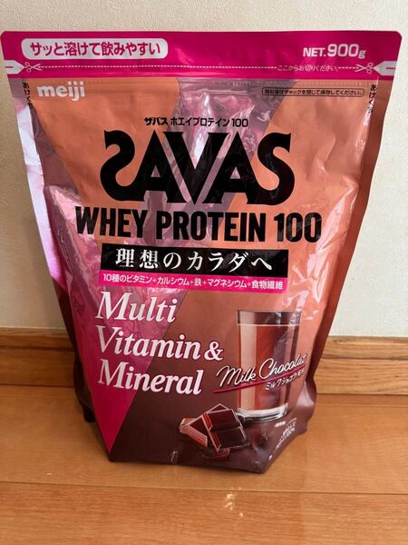 30明治 SAVAS/ザバス フォーウーマン ホエイプロテイン100 ミルクショコラ風味 900g 理想のカラダ 安い 値下げ