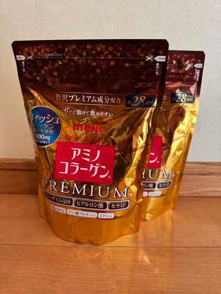 17明治 アミノコラーゲン プレミアム 約28日分 2袋セット パウチタイプ 健康で美しい毎日のためにヒアルロン酸 激安 値下げ