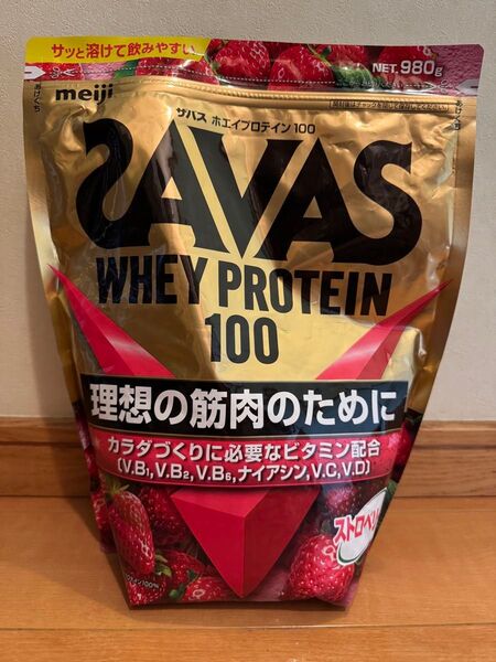 23明治 ザバス ホエイプロテイン100 ストロベリー風味 980g 理想の筋肉 カラダ作り アスリート 運動 スポーツ 安い