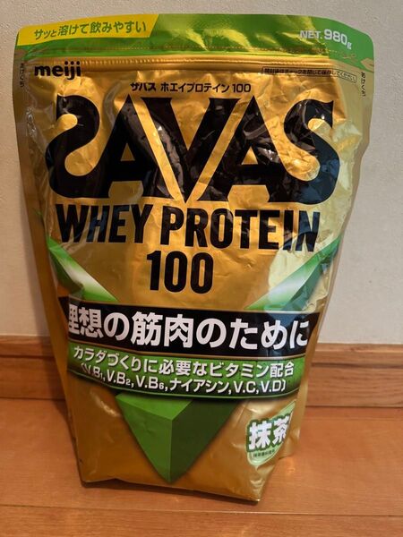 45明治 SAVAS ザバス ホエイプロテイン100 抹茶風味 980g ダイエット 理想の筋肉 体作り アスリート 安い