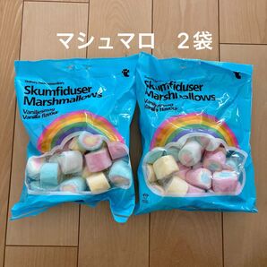 マシュマロ 2袋 フライングタイガーコペンハーゲン