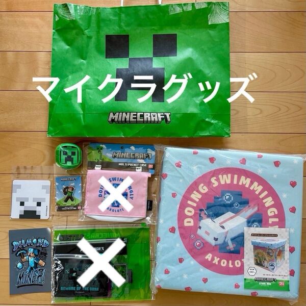 マイクラ マインクラフト Minecraft グッズ 6点セット